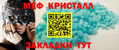 гашиш Кунгур