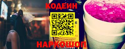 мефедрон мука Кулебаки