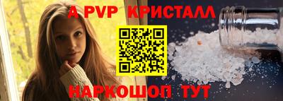 гашиш Кунгур