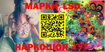 кокаин Кумертау