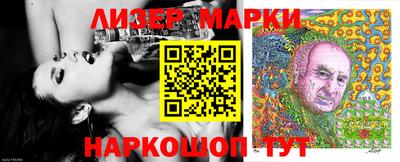 кокаин Кумертау