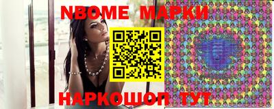 гашиш Кунгур