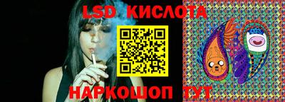 мефедрон мука Кулебаки