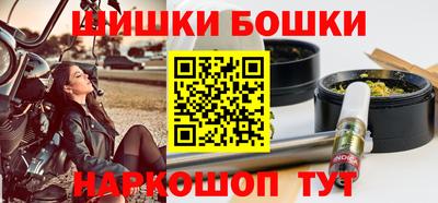 мефедрон мука Кулебаки