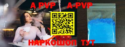 мефедрон мука Кулебаки