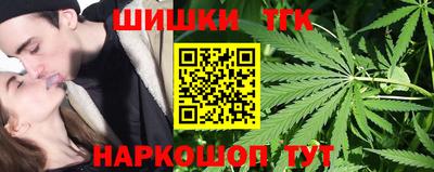 кокаин Кумертау