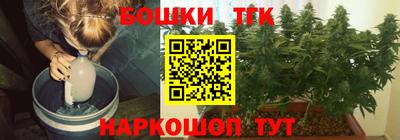кокаин Кумертау