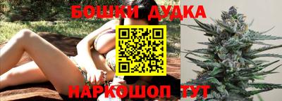 кокаин Кумертау