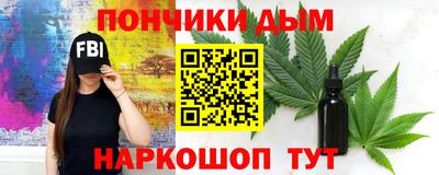 мефедрон мука Кулебаки