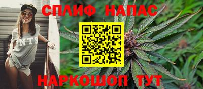 мефедрон мука Кулебаки