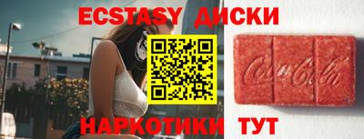 мефедрон мука Кулебаки