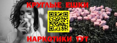 гашиш Кунгур
