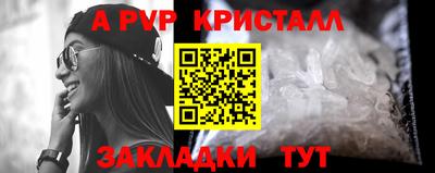 кокаин Кумертау