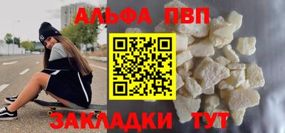 гашиш Кунгур