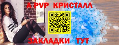 гашиш Кунгур
