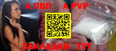 мефедрон мука Кулебаки