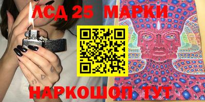 кокаин Кумертау