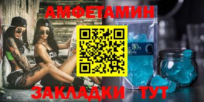 гашиш Кунгур