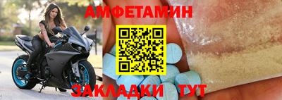 гашиш Кунгур