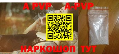 мефедрон мука Кулебаки