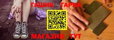 кокаин Кумертау