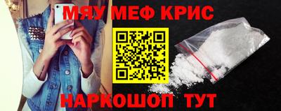гашиш Кунгур