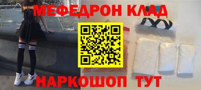гашиш Кунгур